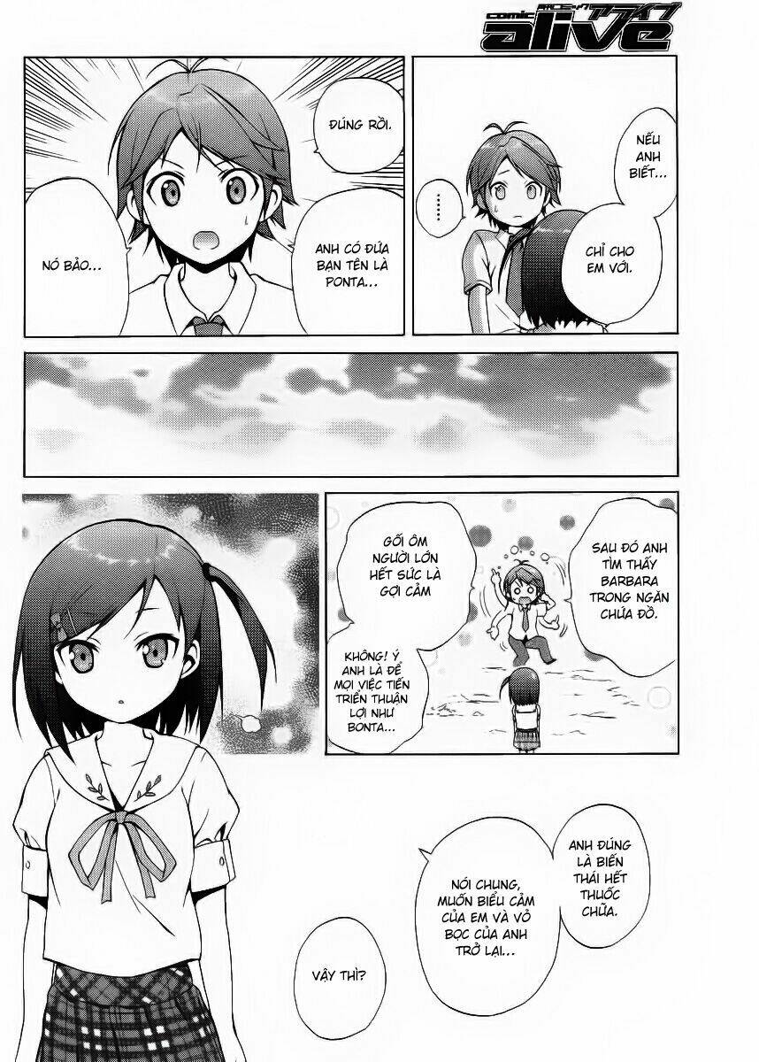 Hentai Ouji To Warawanai Neko: Chapter 2