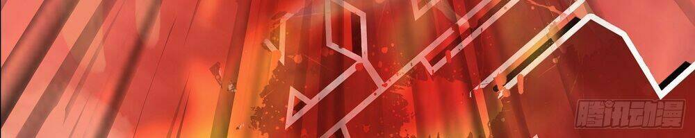 Bạch Dạ Chi Yểm: Chapter 4