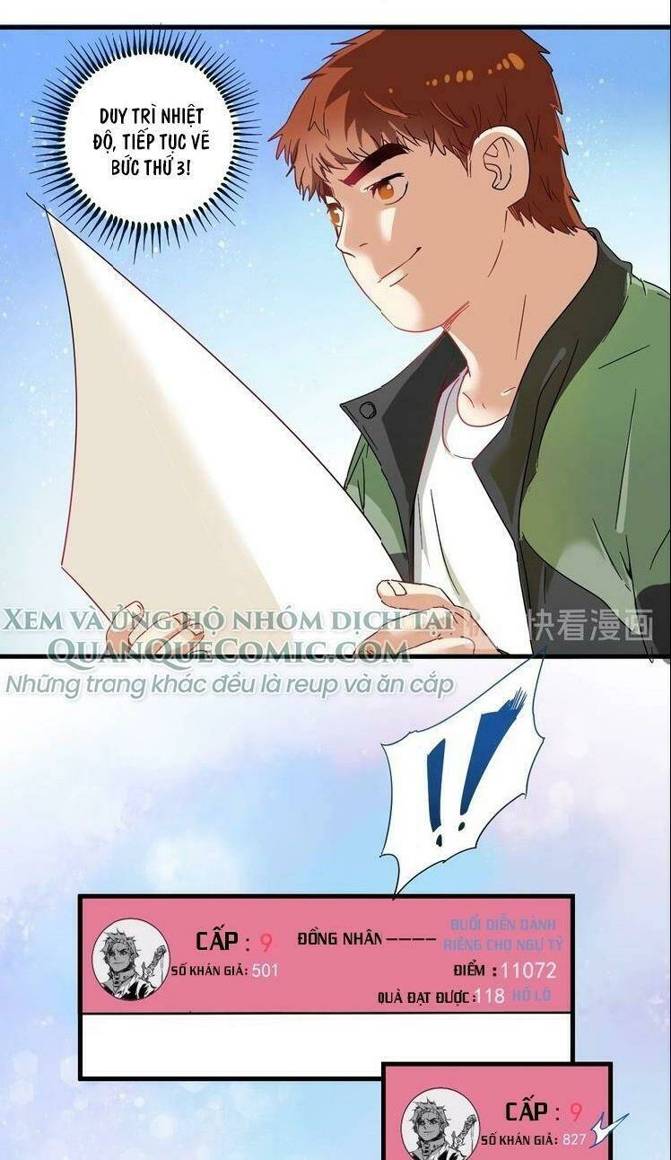 Ta Có Rất Nhiều Thành Tích: Chapter 12