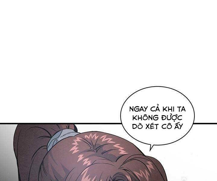 Mục Hạ Vô Nhân: Chapter 14