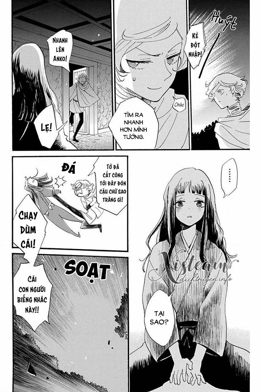 Nin Koi: Chapter 27