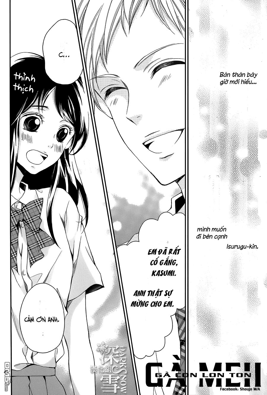 Zetsubou Baby: Chapter 4