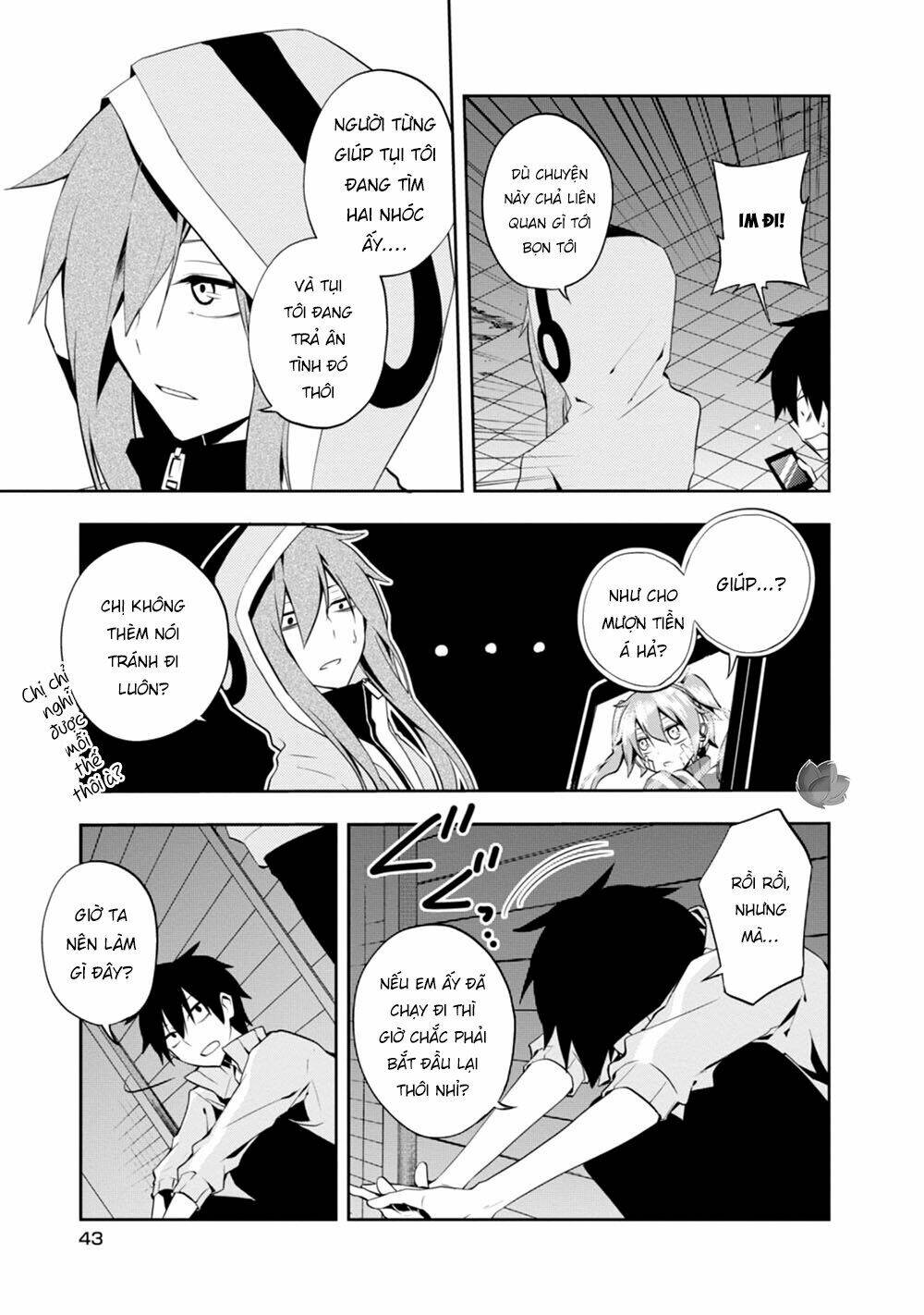 Kagerou Daze: Chapter 21