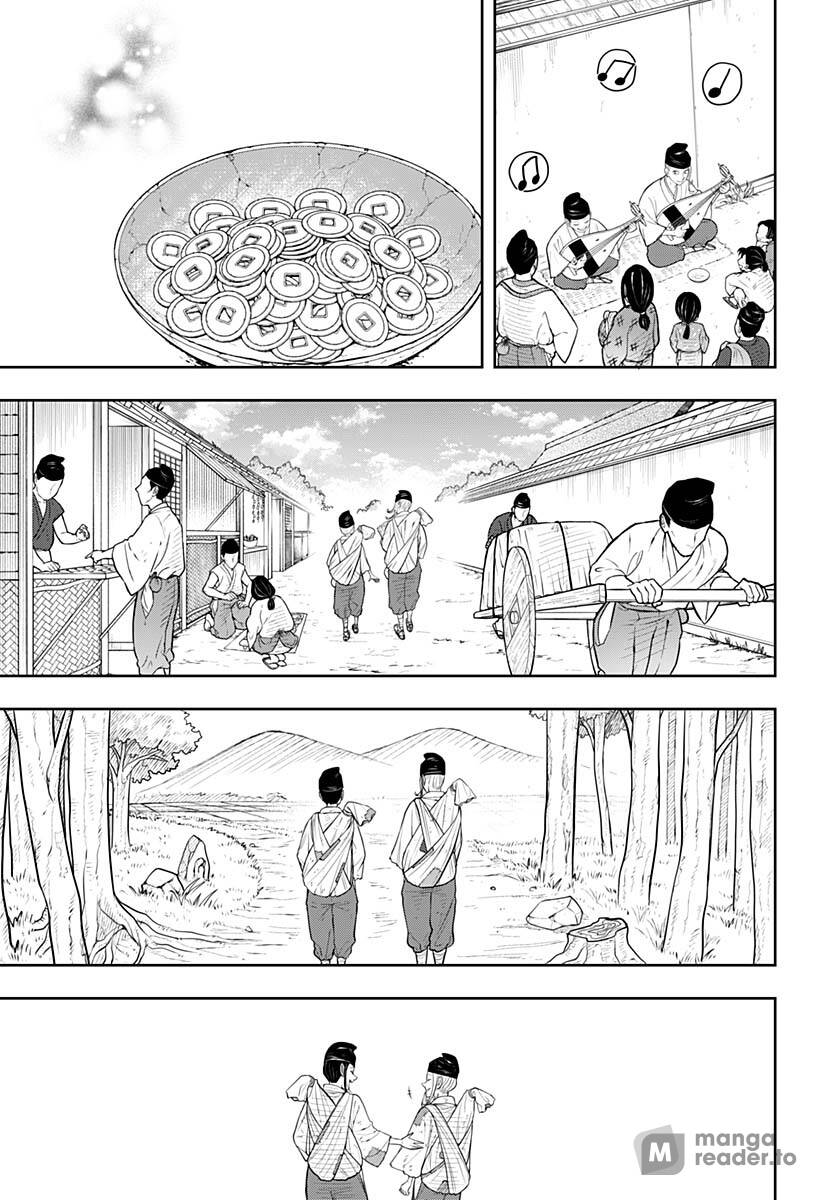 Anten-Sama No Hara No Naka: Chapter 6.2