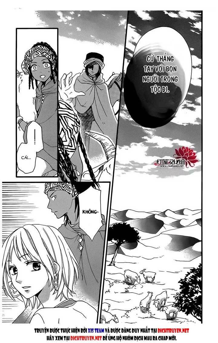 Sabaku no Harem: Chapter 25