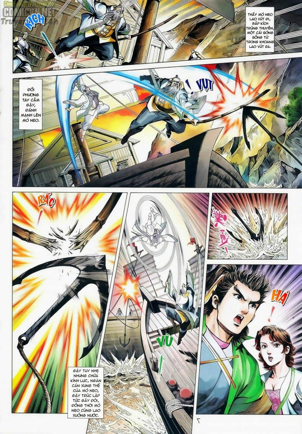 Anh Hùng Xạ Điêu: Chapter 81