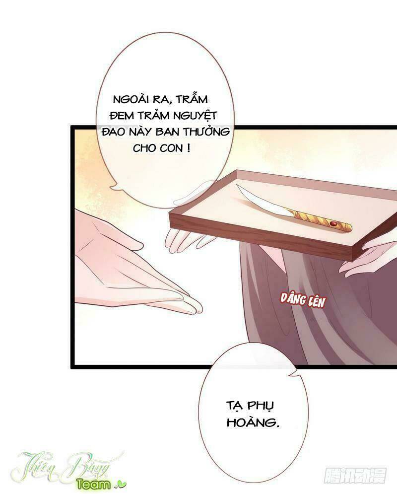 Vương Phi - Âm Động Thiên Hạ: Chapter 18