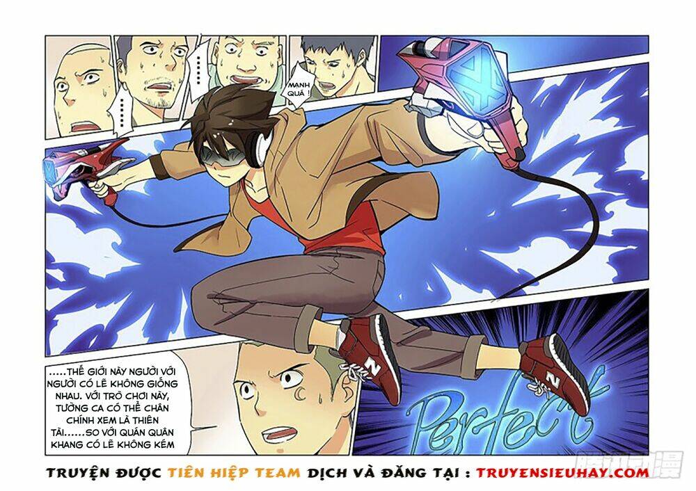 Khu Vực 404: Chapter 1