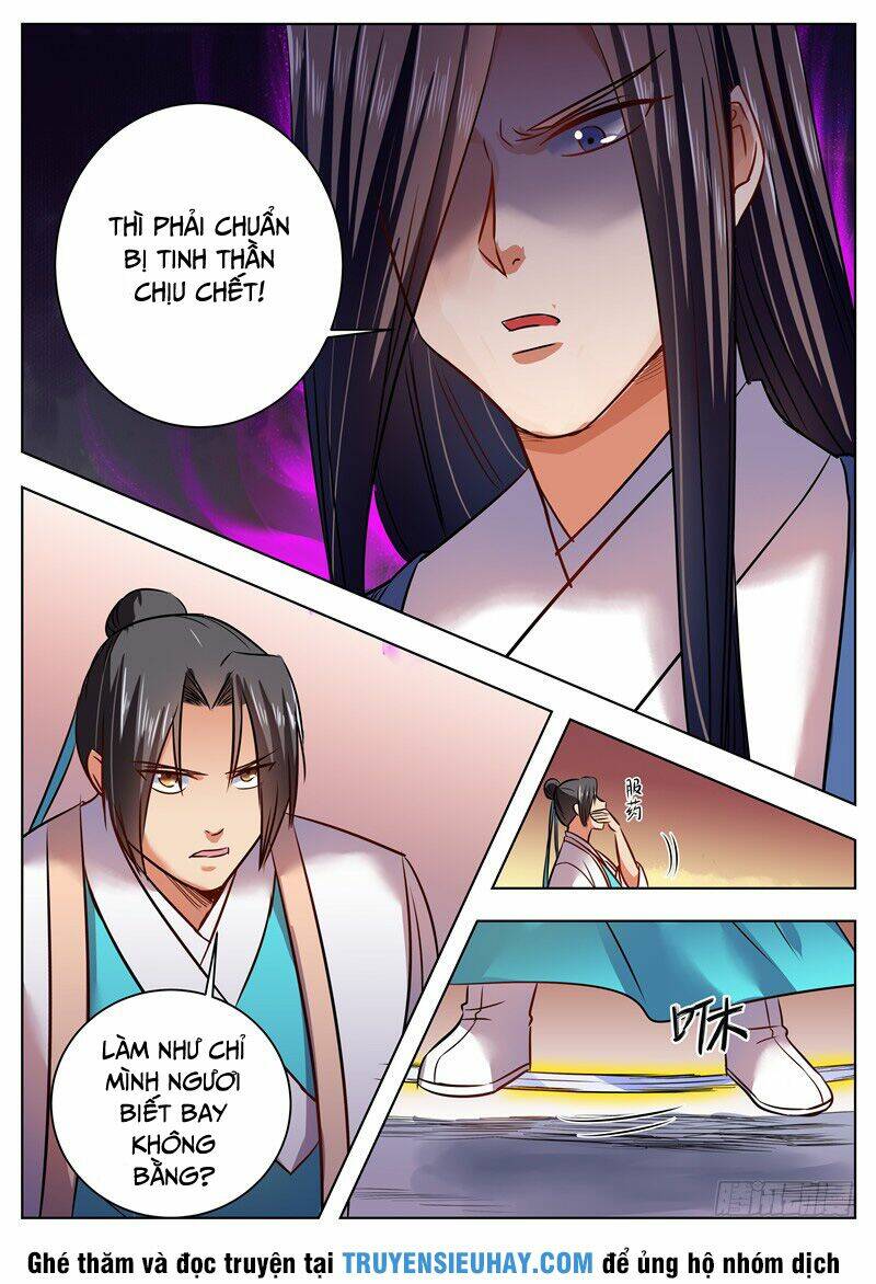 Ngã Dục Phong Thiên: Chapter 46