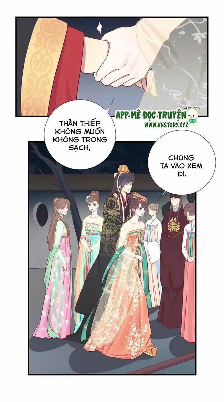 Hoàng Hậu Bận Lắm: Chapter 44