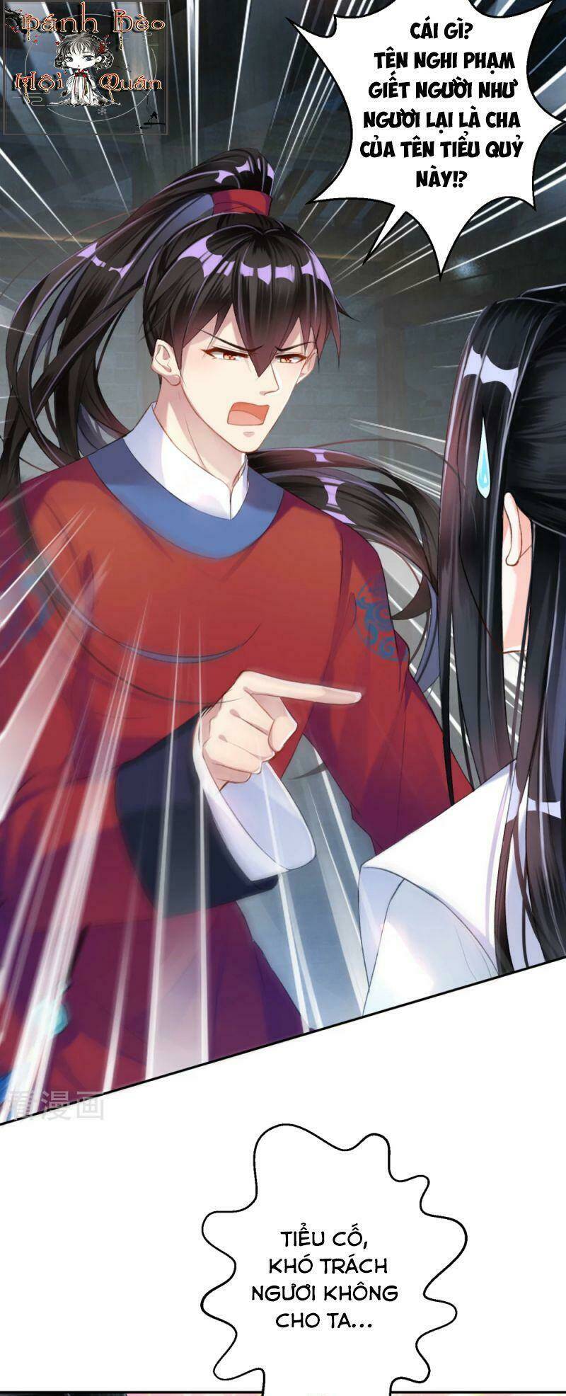 Vương Gia, Áo Lót Của Ngươi Rơi Mất Rồi: Chapter 8