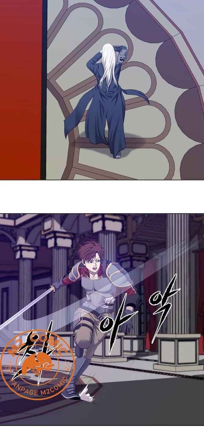 Cấp Độ Của Tôi Là Cao Nhất: Chapter 1