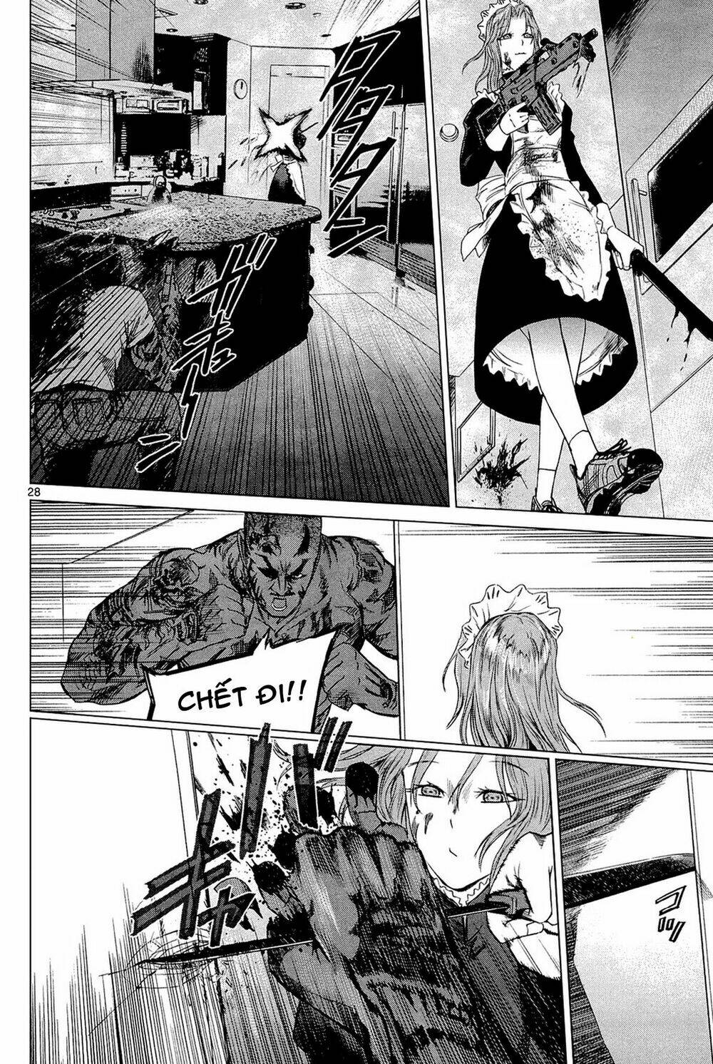 Desutoro 246: Chapter 1