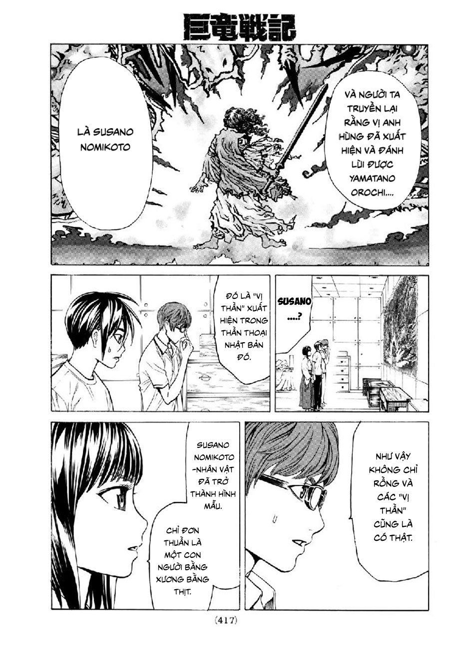 Cự Long Chiến Ký: Chapter 5.1