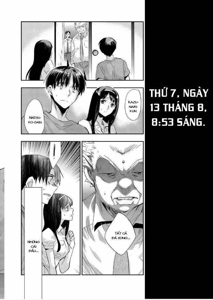 Ou-Sama Game - Kigen: Chapter 12