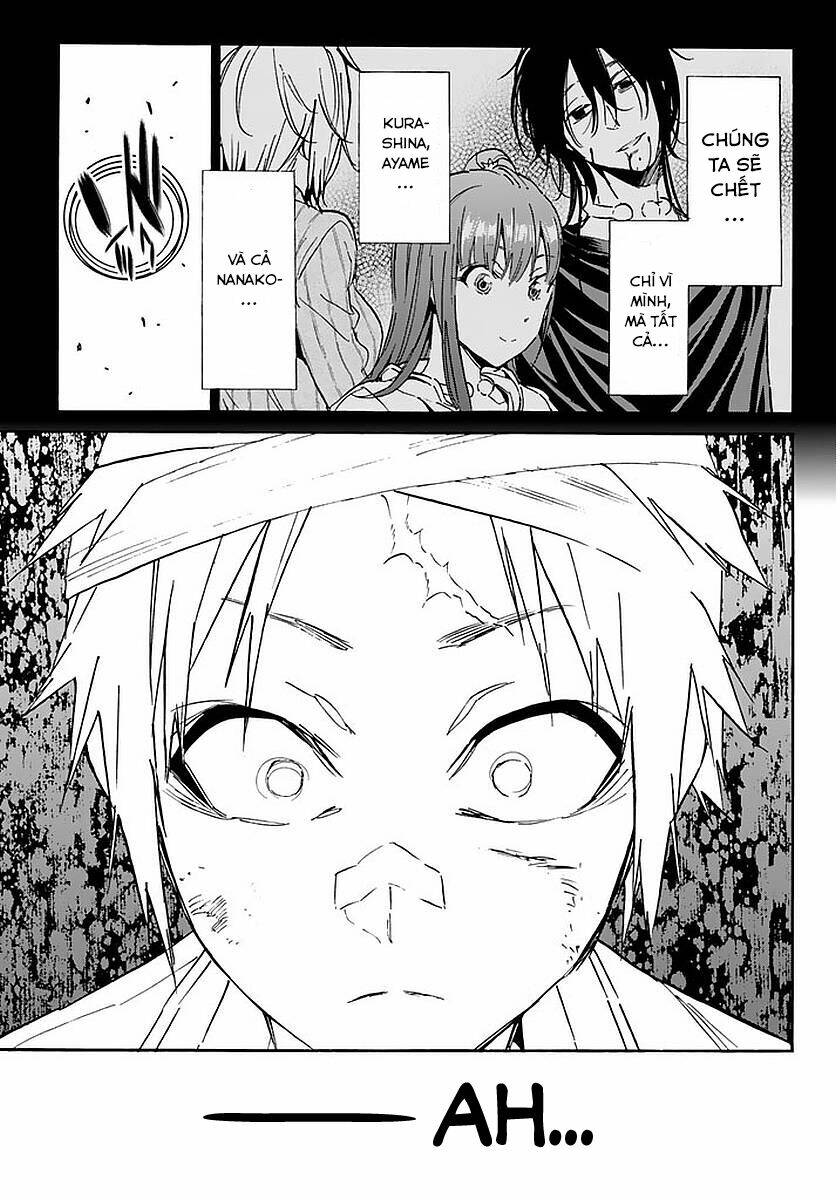 Real Account Ii: Chapter 56