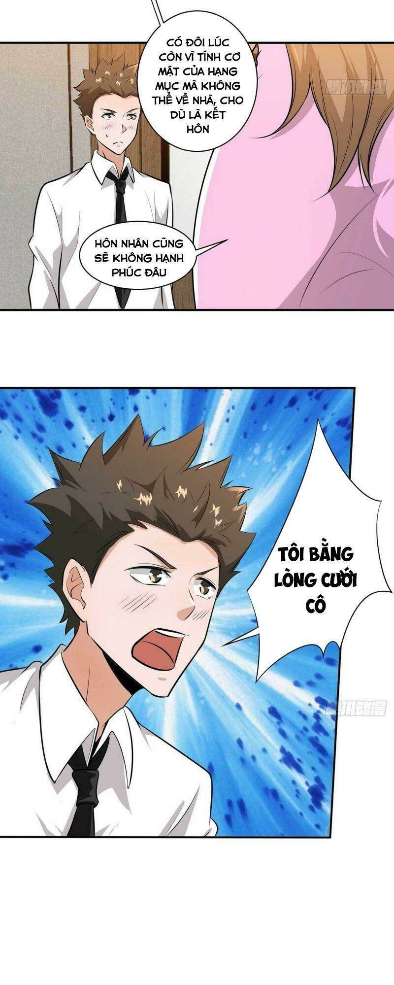 Quỷ Quyệt @Ai: Chapter 19