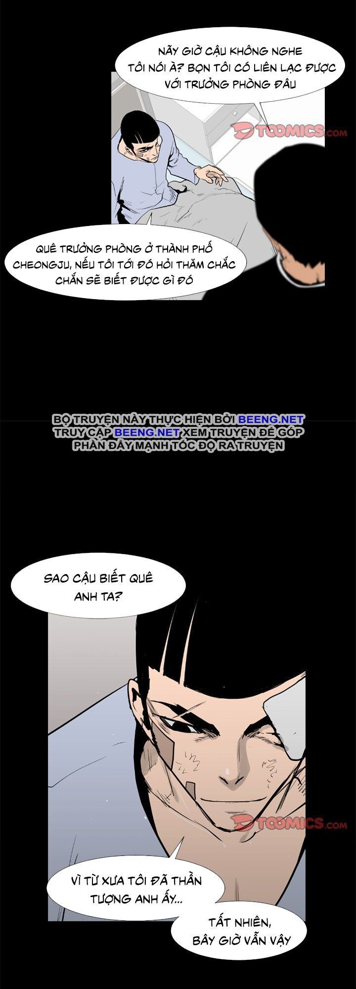 Tong Edge: Chapter 46