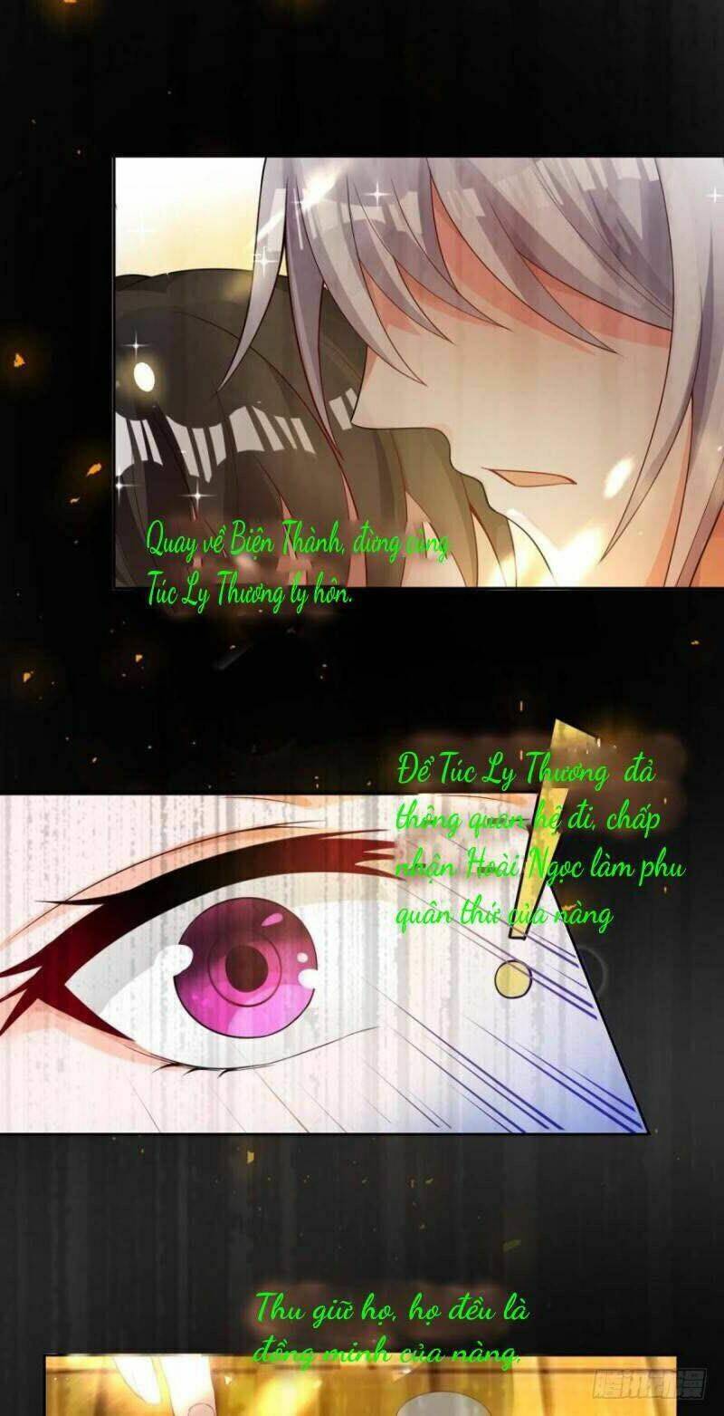 Xú Nữ Đích Hậu Cung: Chapter 165