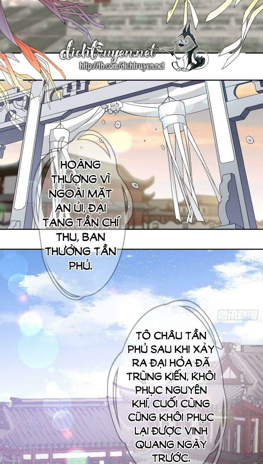 Tang Lạc Túy Tại Nam Phong Lý: Chapter 81
