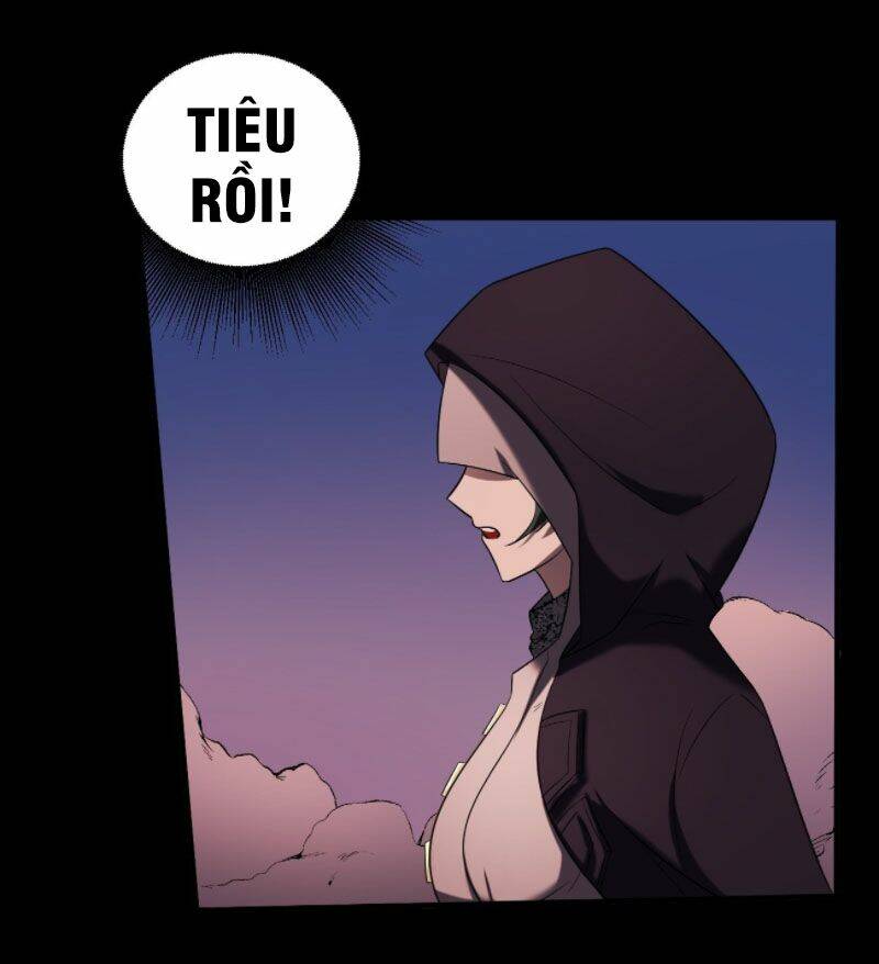 Phản Phái Yêu Tế: Chapter 29.5