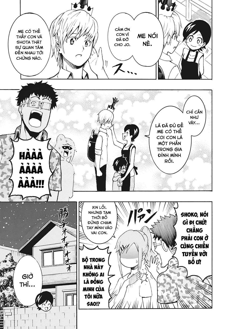 Lâm Vương!: Chapter 2