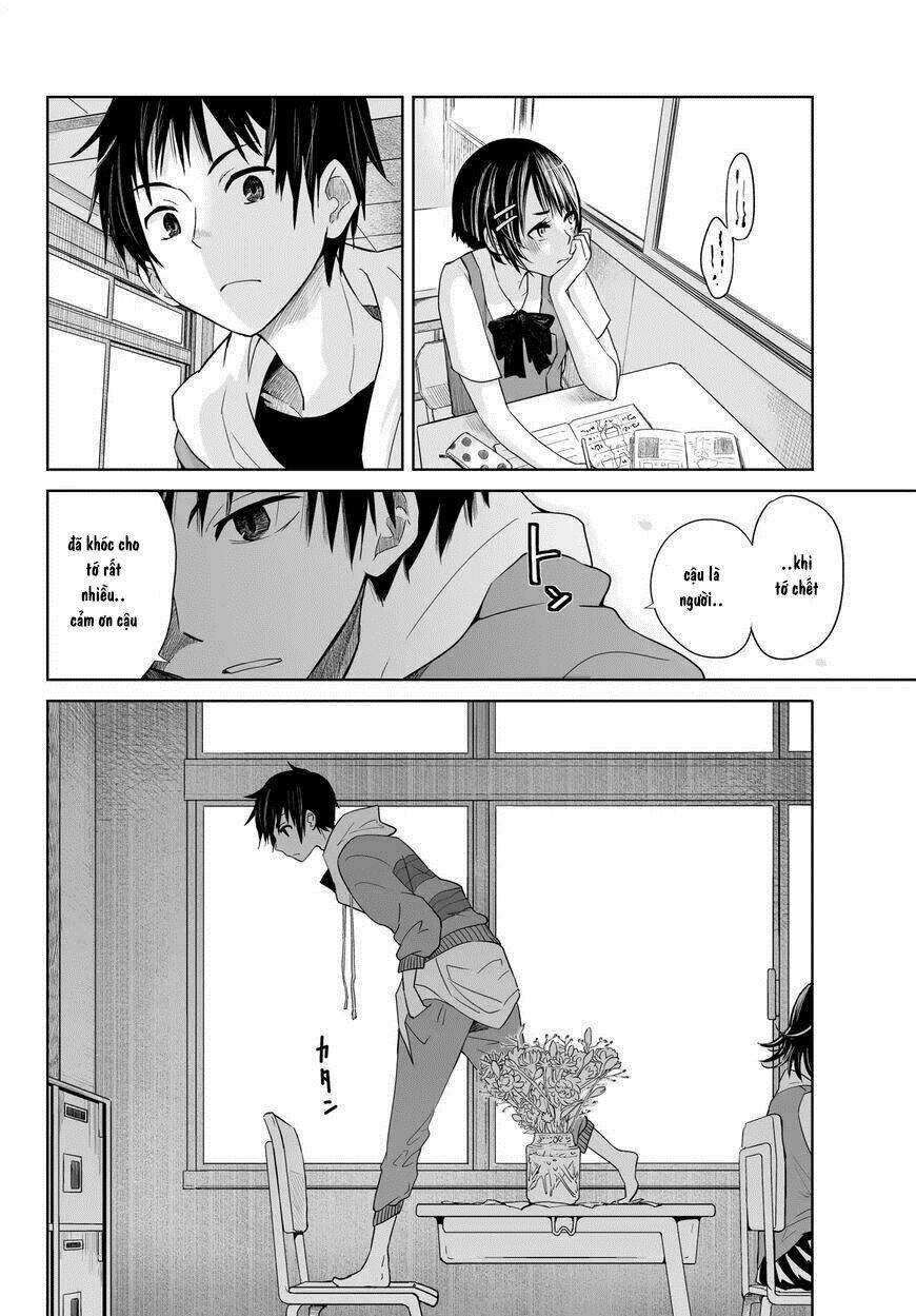Okuru Kotoba: Chapter 1