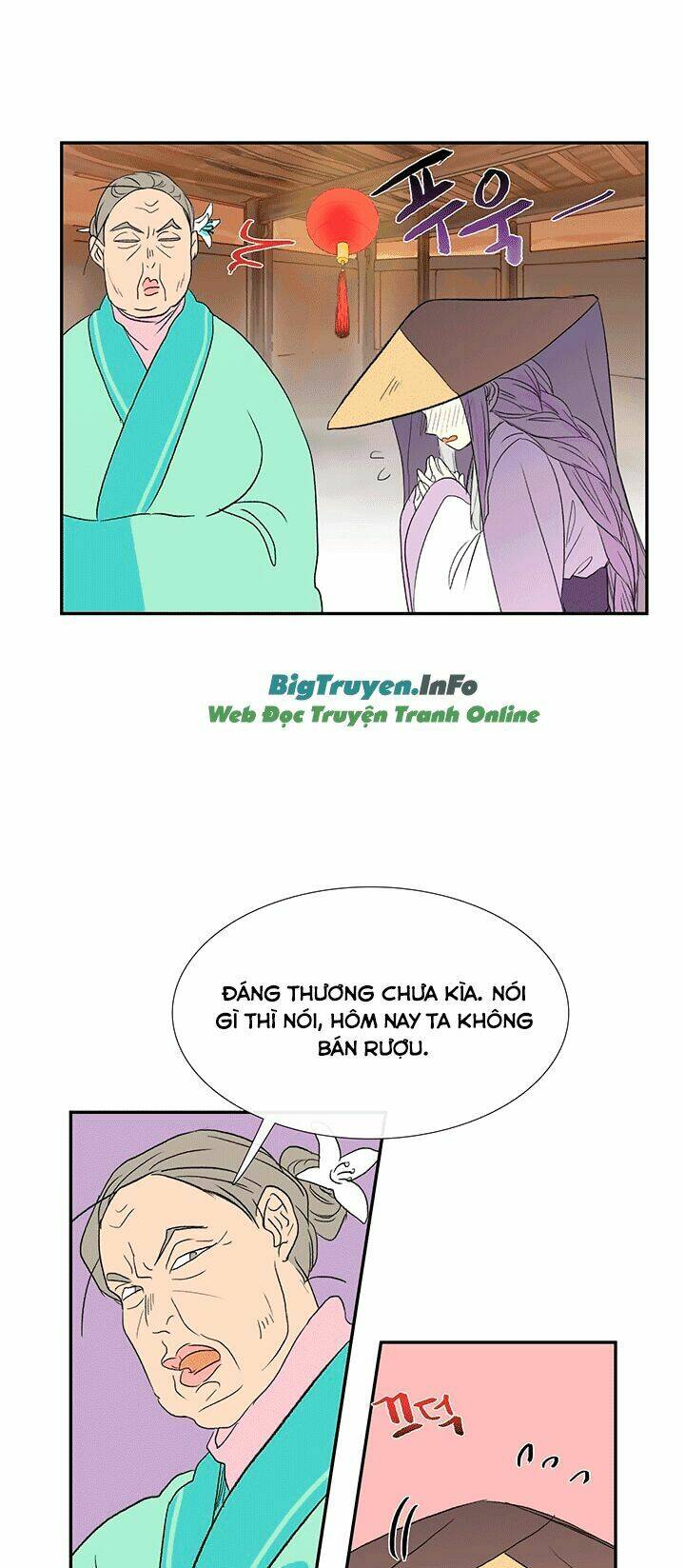 Học Sĩ Tái Sinh: Chapter 47