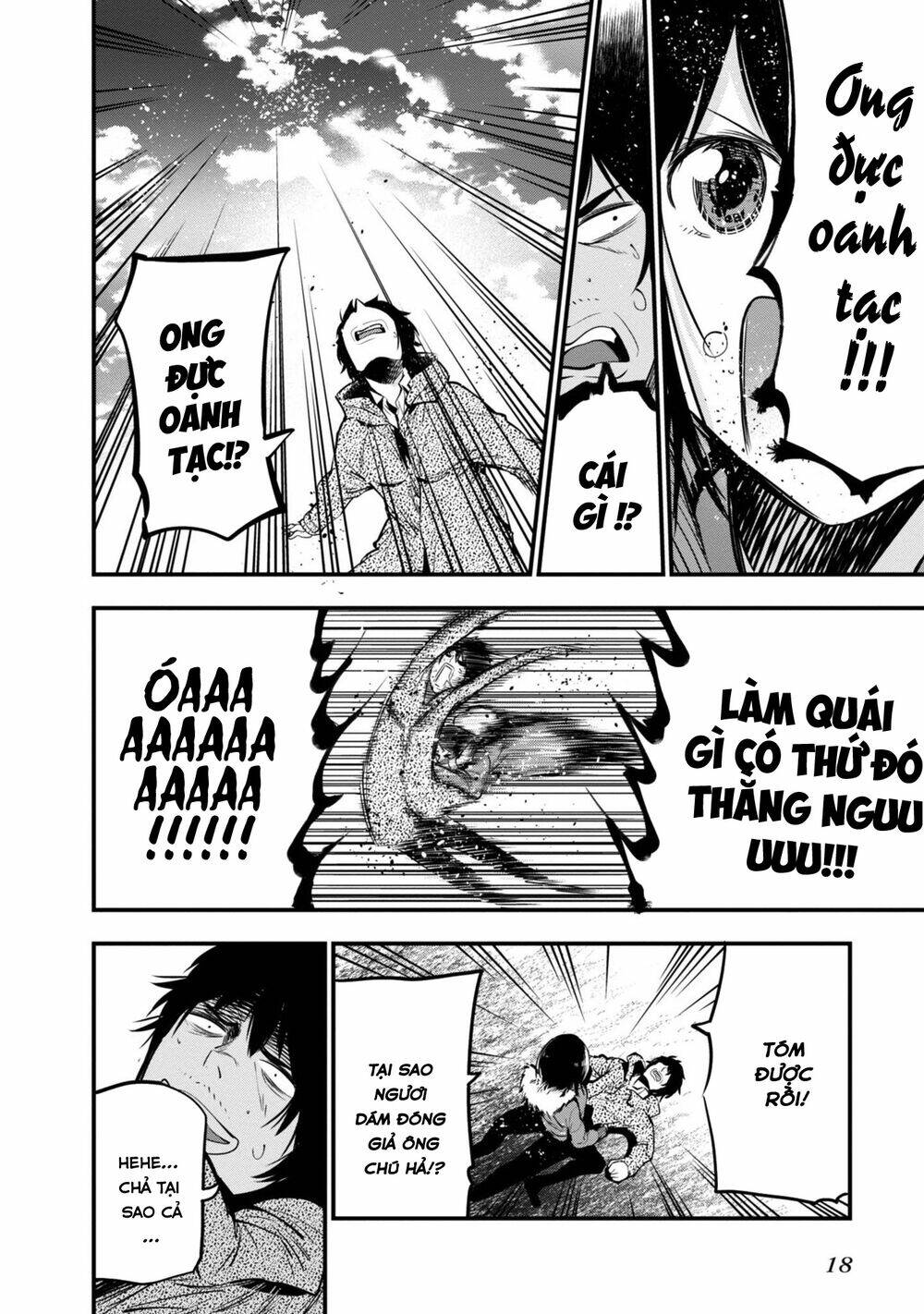 Thám Tử Già Và Cô Trợ Lý: Chapter 12