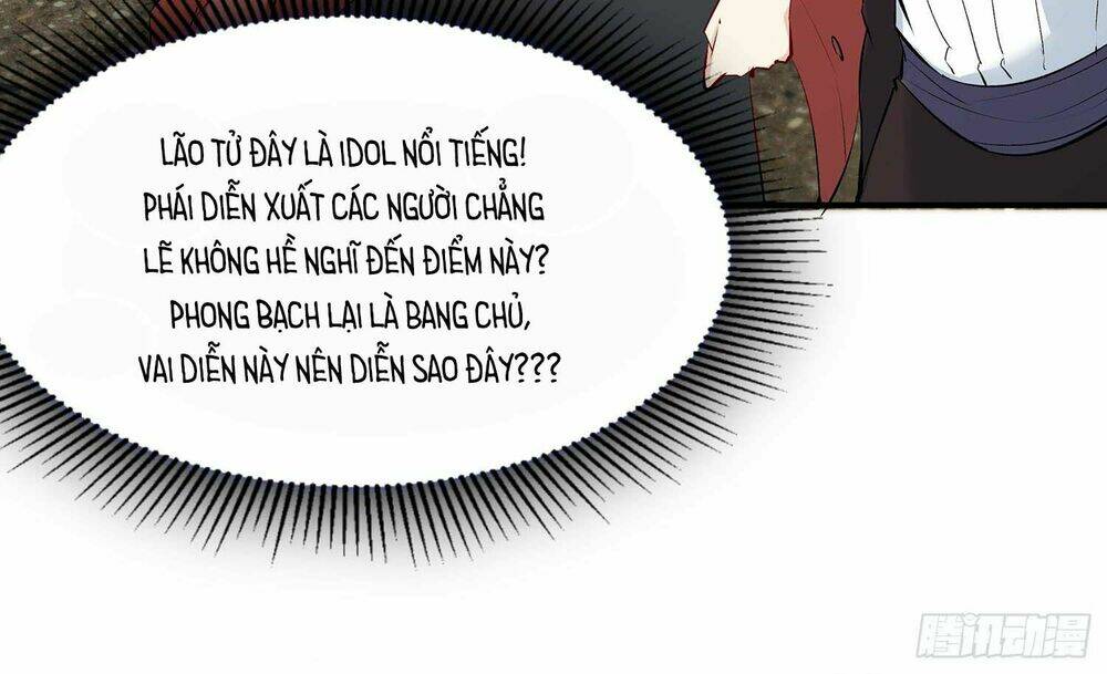 Quái Trộm Thâu Tâm: Chapter 6.2