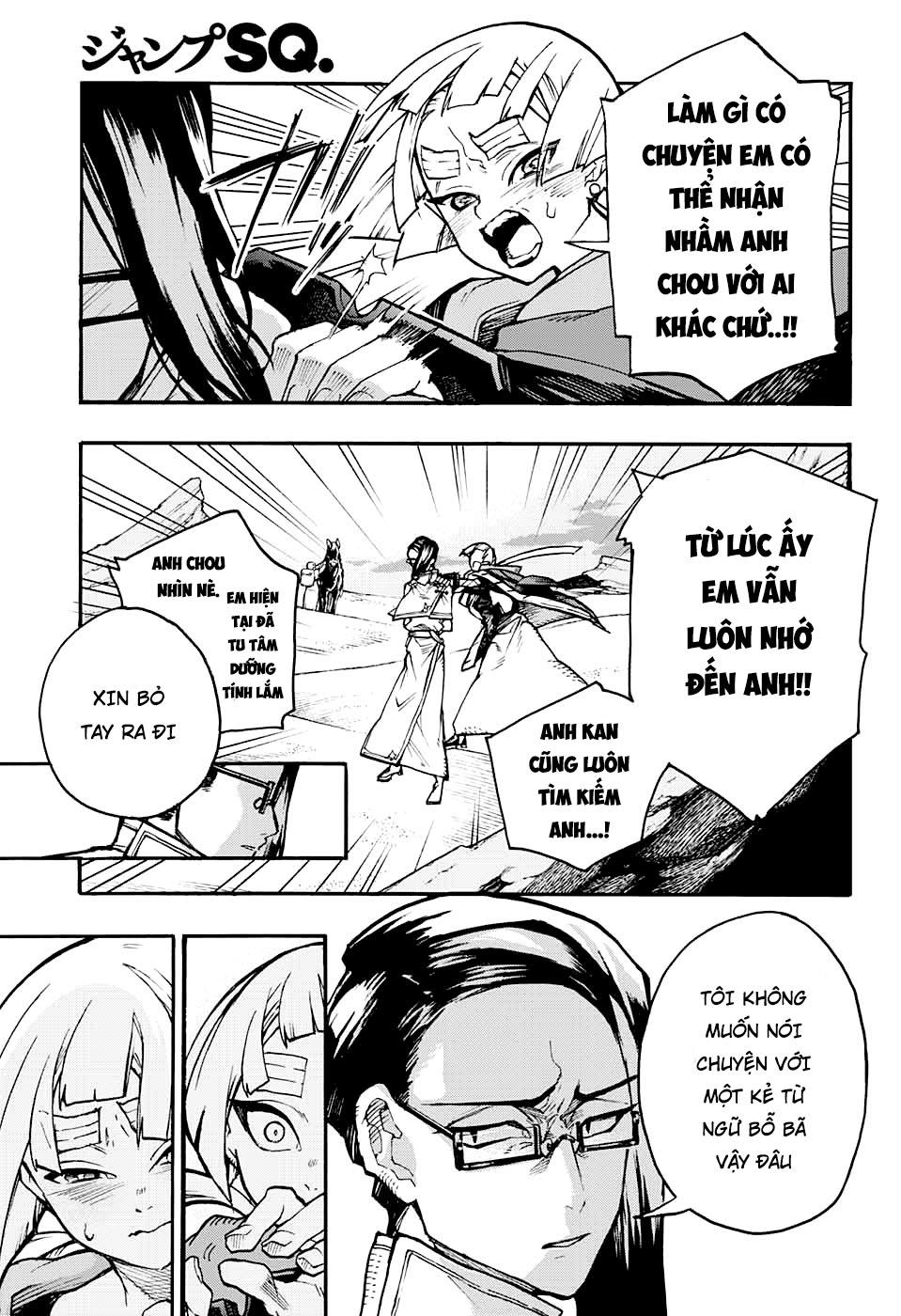 Những Bức Họa Quái Dị Của Phù Thủy: Chapter 15.1