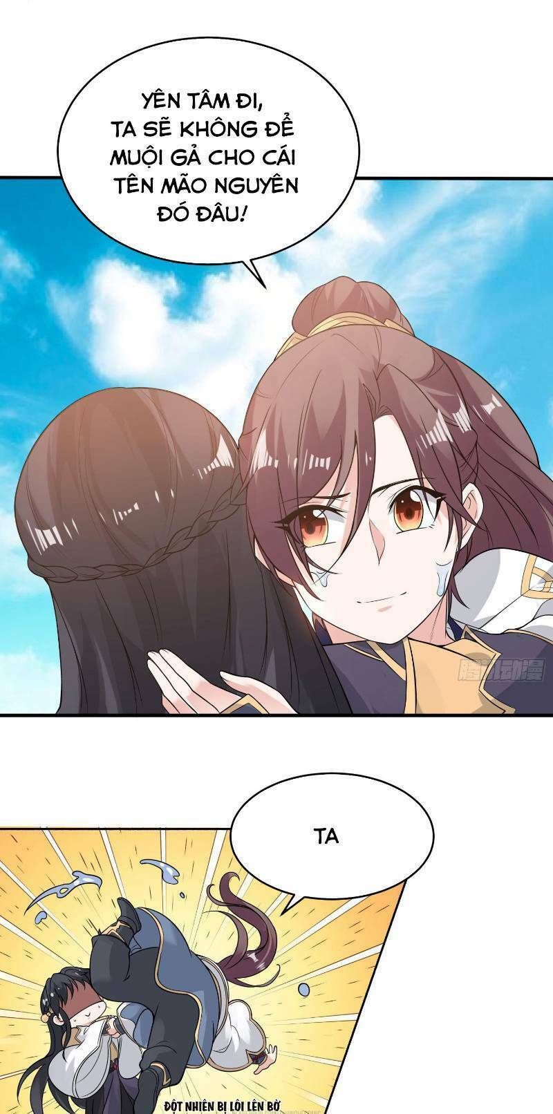 Giáng Thần Chiến Ký: Chapter 51