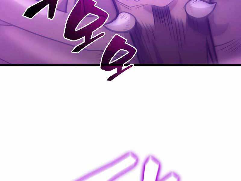 Tái Sinh Thành Công Chức Bình Thường Ở Một Thế Giới Xa Lạ: Chapter 35