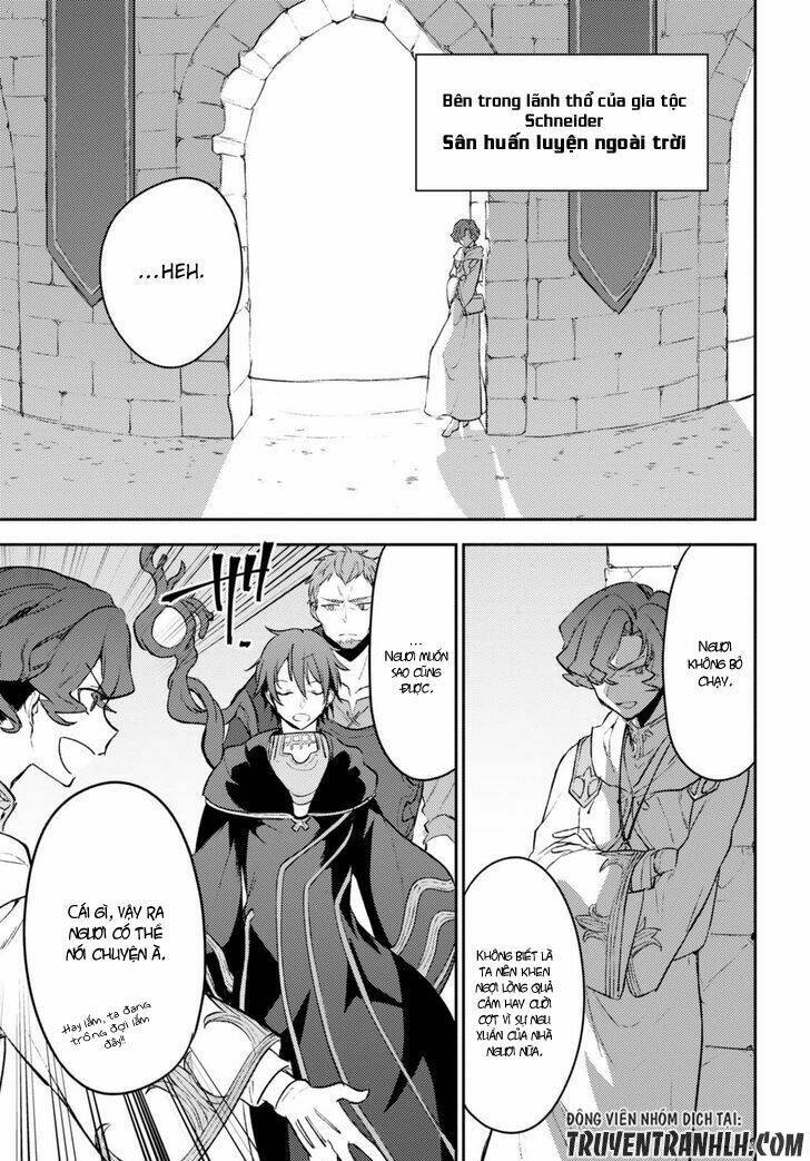 Next Life: Chapter 5