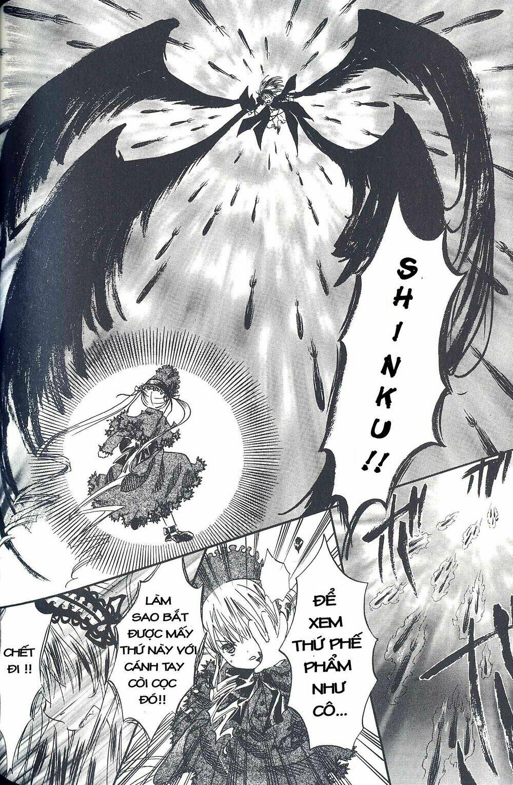 Rozen Maiden: Chapter 21