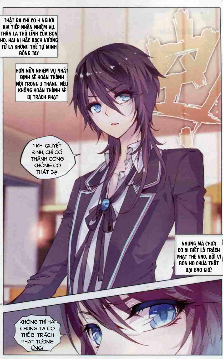 Tuân Mệnh! Nữ Vương Bệ Hạ: Chapter 11.2