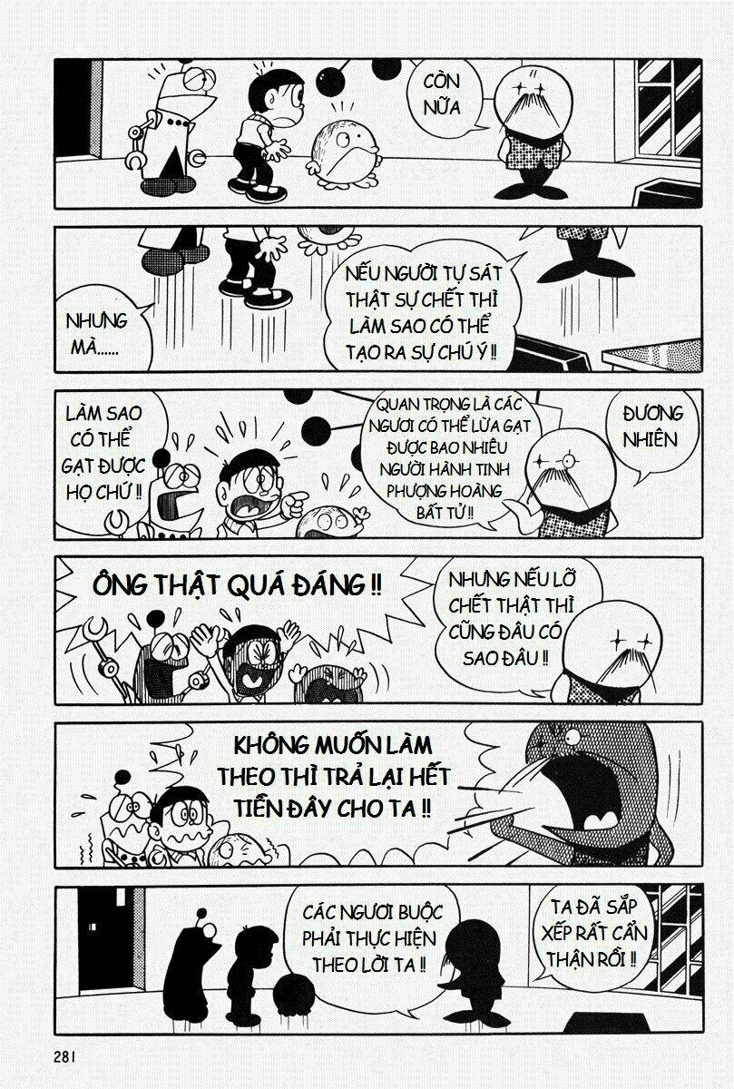 [Remake] Mojako: Chapter 8