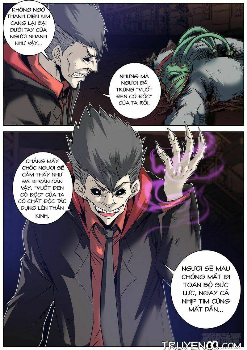 Tần Hiệp: Chapter 15