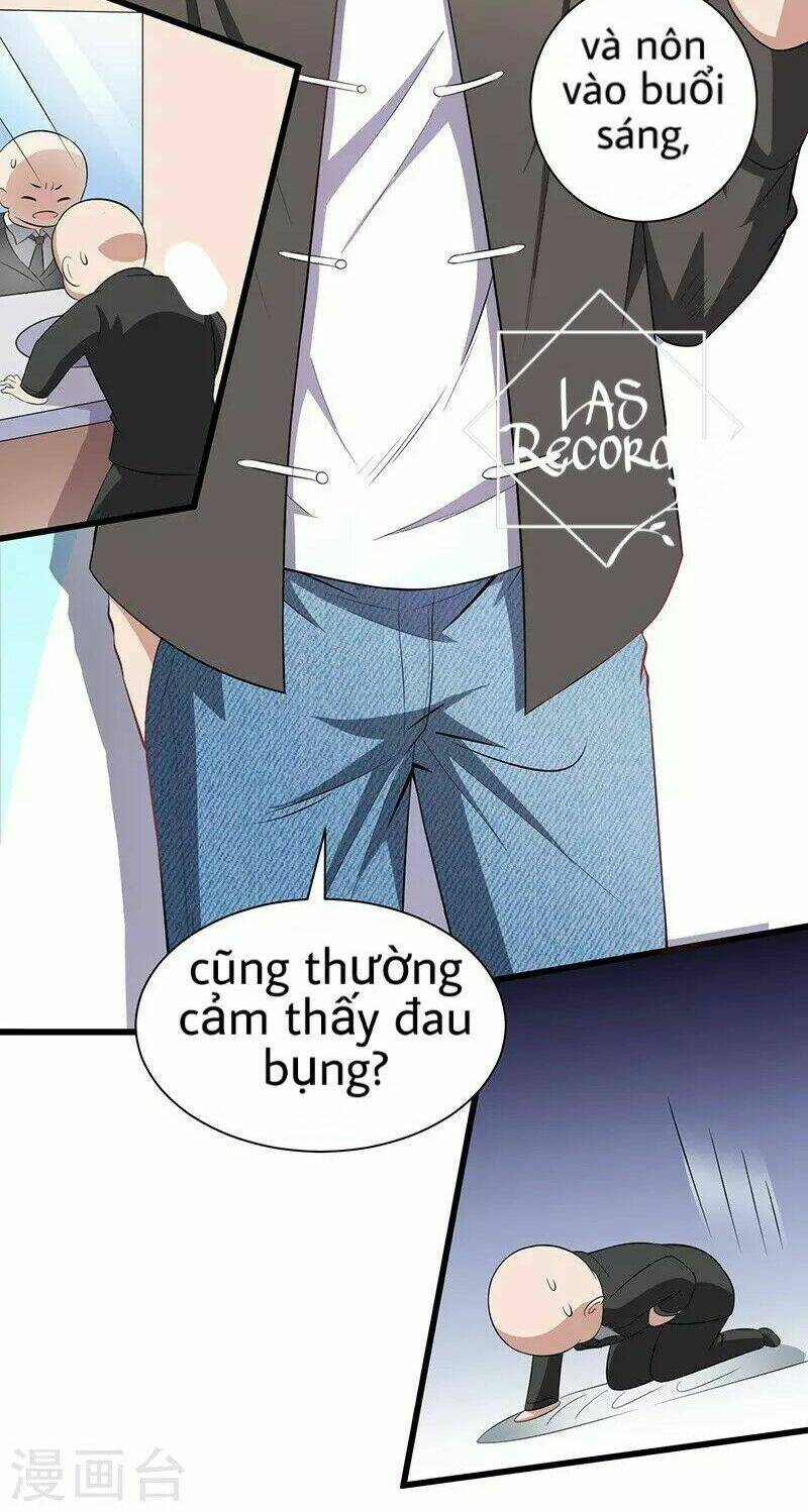 Thiên Y Hoa Hạ: Chapter 1.3