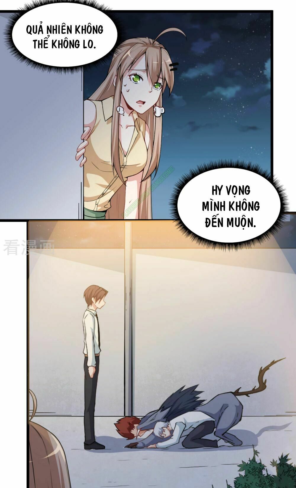 Vườn Trường Cuồng Sư Hệ Thống: Chapter 7