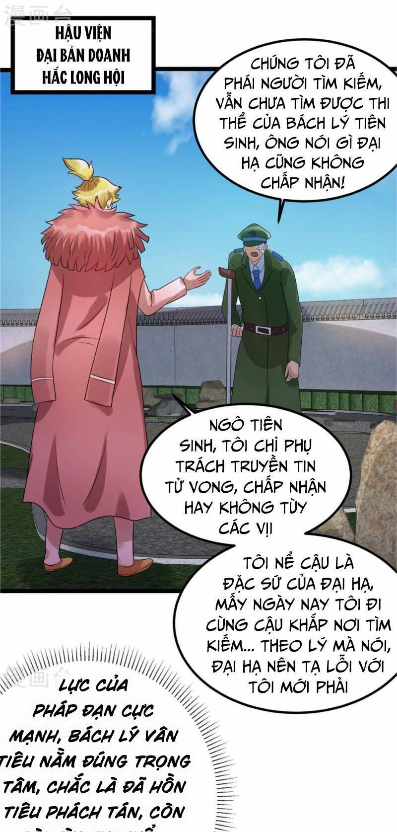 Tiên Vương Trùng Sinh: Chapter 63