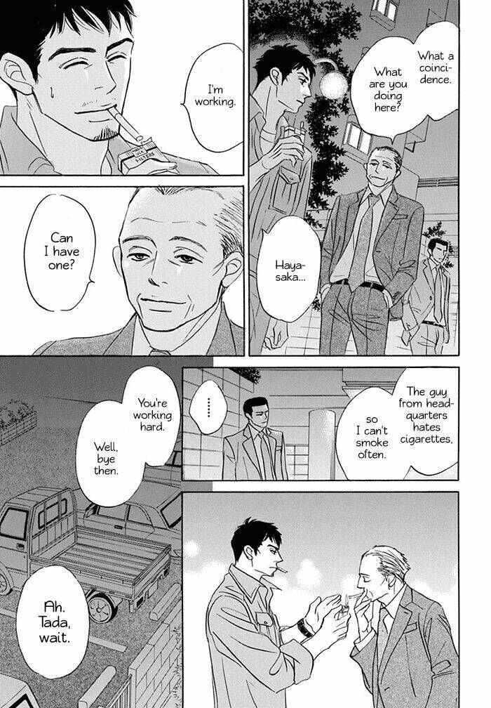 Chàng Giúp Việc Tada: Chapter 16