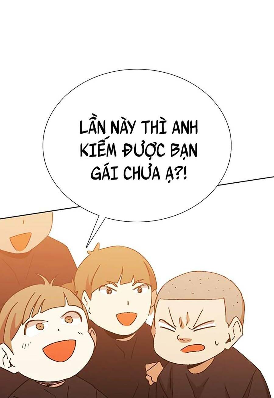 Hard Core Leveling Warrior Ss2: Chapter 132