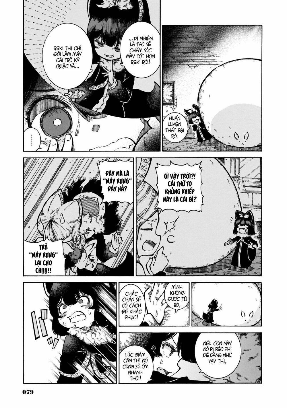 Reki Và Yomi: Chapter 18