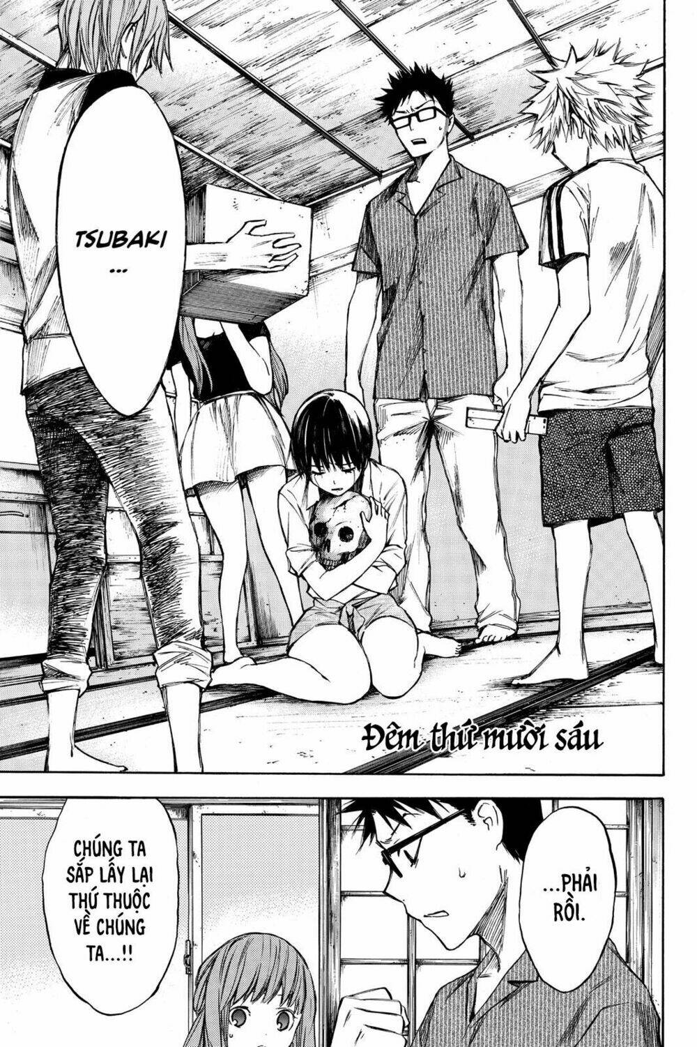 Hone Ga Kusaru Made: Chapter 16