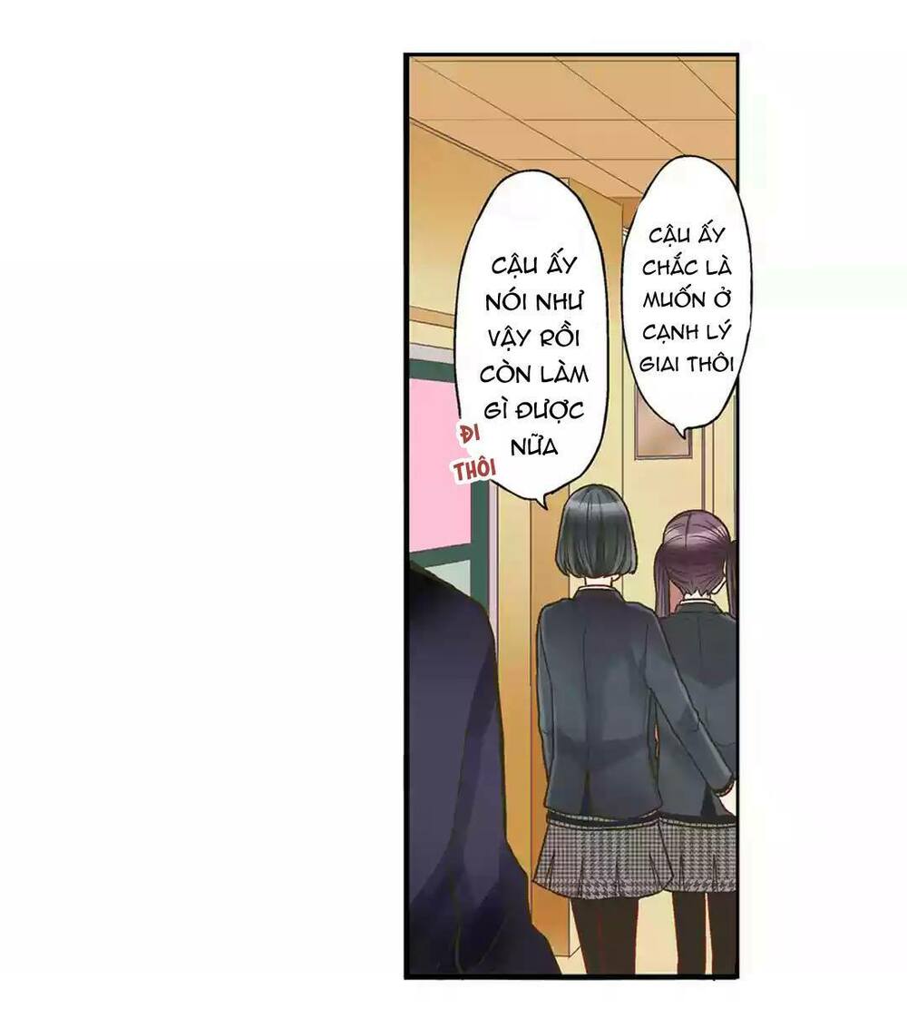 Một Giây Để Hôn Em: Chapter 3