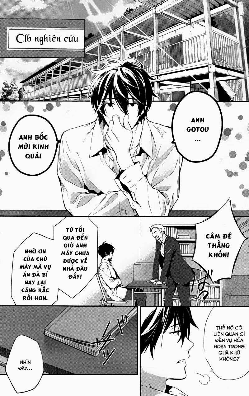 Shinrei Tantei Yakumo: Chapter 28
