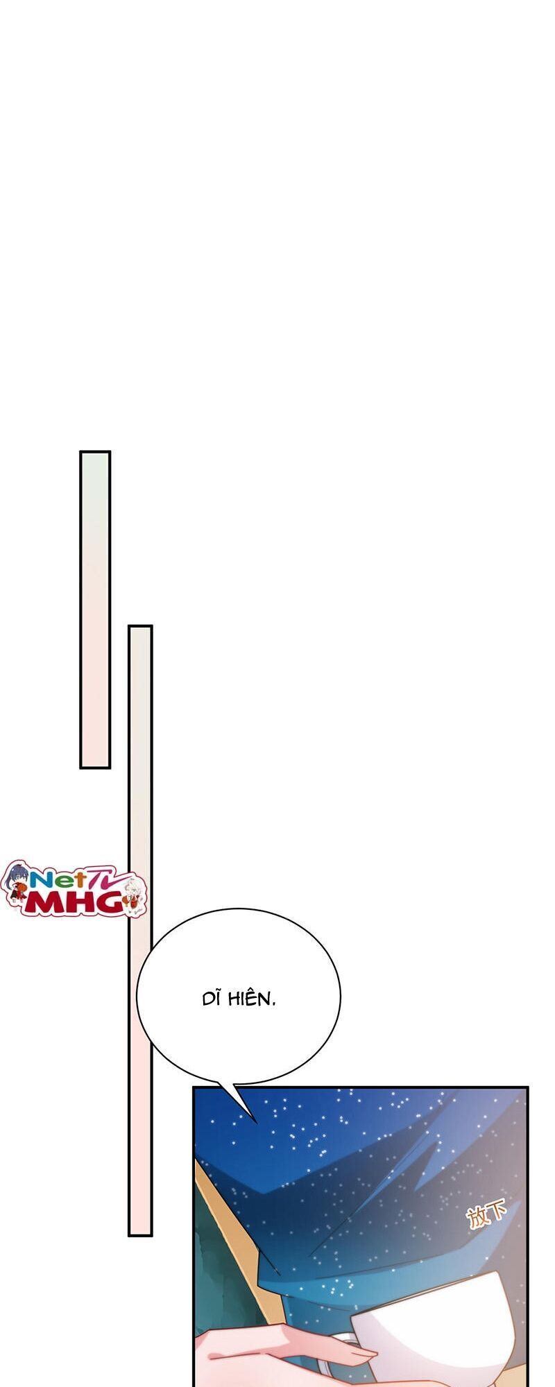 Thịnh Thế Điềm Sủng: Tiểu Manh Thê Của Dịch Thiếu: Chapter 126