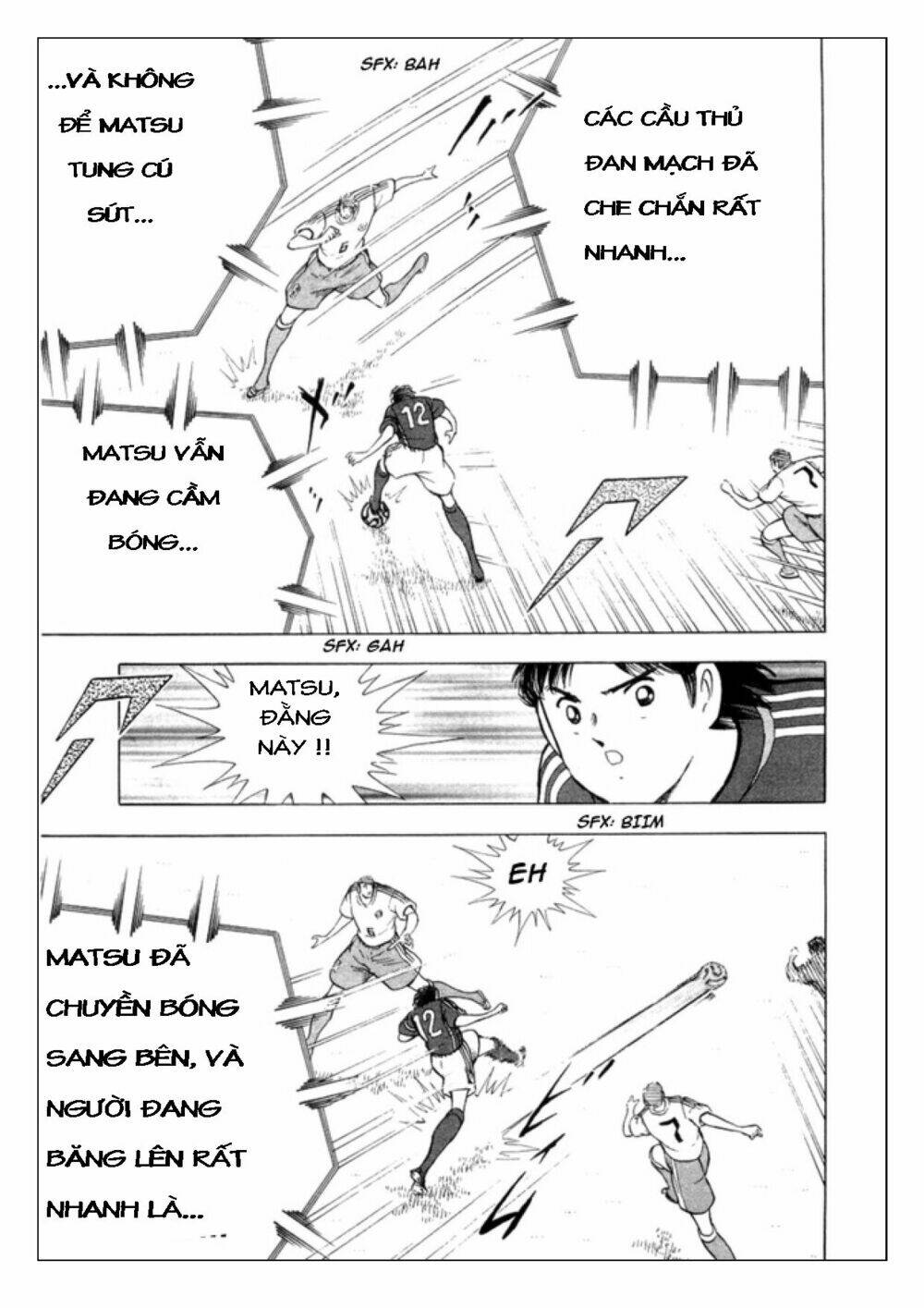 Captain Tsubasa: Golden 23: Chapter 19