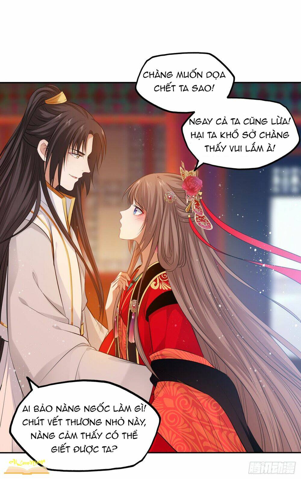 Vương Phi Thật Thích Trang Điểm: Chapter 75